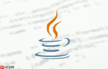 Java如何進(jìn)行代碼生成？Velocity模板引擎