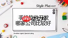 处罚小程序类目不符的依据是什么？