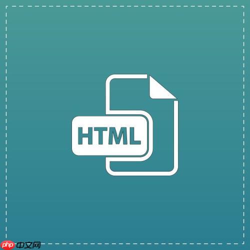 HTML超链接添加图标怎么操作