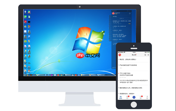 Snipaste截图后如何添加渐变效果​