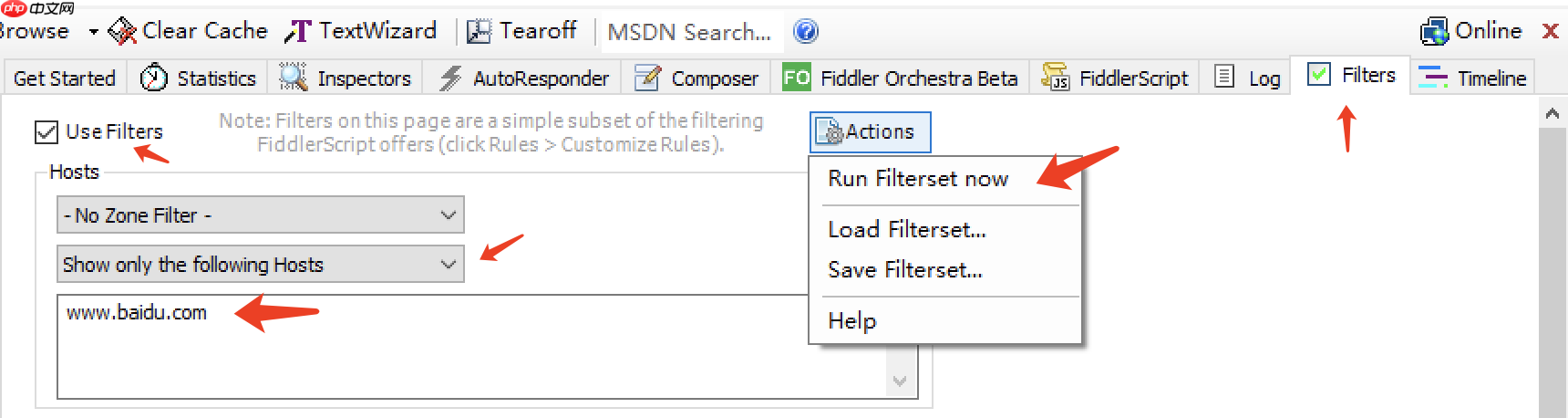fiddler 的使用