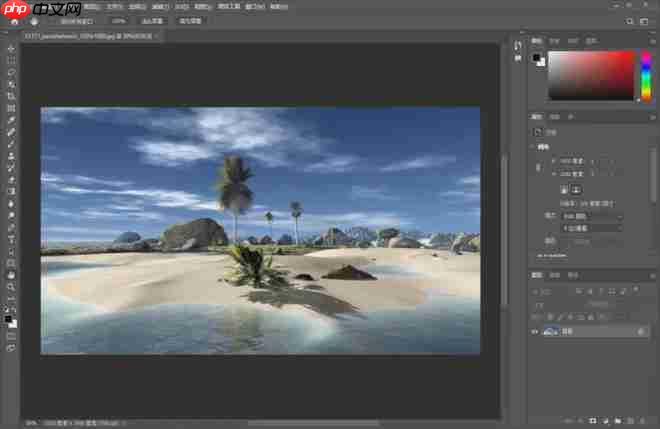 ps软件安装不了什么原因？Adobe ps2022 2023中文版下载安装