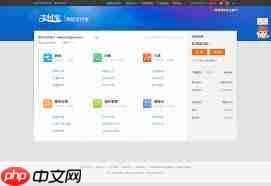 苹果支付宝如何更改支付密码