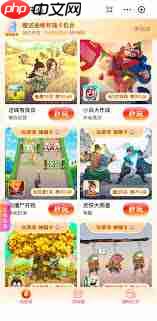支付宝集五福活动怎么样