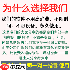 支付宝长期不用会自动取消吗