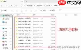 u盘清理技巧有哪些