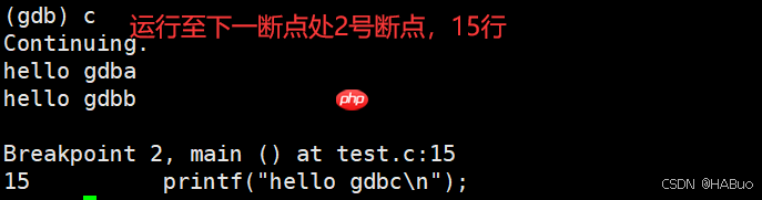 【Linux】想学习Linux不看这一篇你就慢了--＞工具篇(四)gdb、进度条程序
