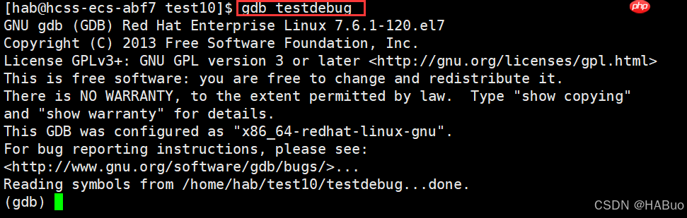 【Linux】想学习Linux不看这一篇你就慢了--＞工具篇(四)gdb、进度条程序