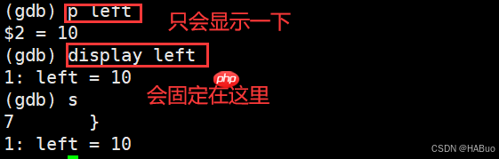 【Linux】想学习Linux不看这一篇你就慢了--＞工具篇(四)gdb、进度条程序