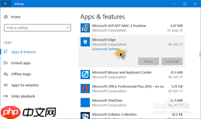 Edge浏览器怎么重置设置