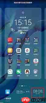 荣耀如何设置将时间显示在屏幕上方