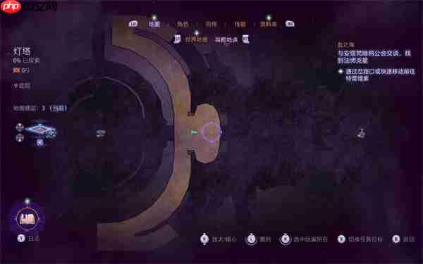 龙腾世纪4影障守护者灯塔地图雕像解密方法