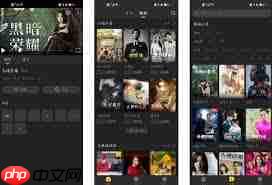 韩剧tv如何投屏到电视上