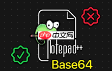 notepad能否用于编码