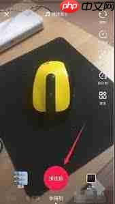 抖音放大功能怎么开启