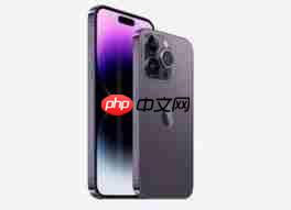 iphone15pro支持多少w充电