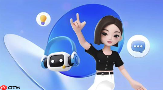 想将 AI 汽车保养工具与豆包联用了解保养知识？详细步骤​