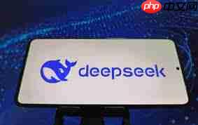 deepseek官网有什么功能