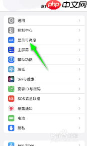手机如何设置时间显示常亮