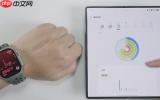 &ldquo;苹果搭子&rdquo;vivo X Fold5亮相 果粉的折叠何必是iPhone Fold