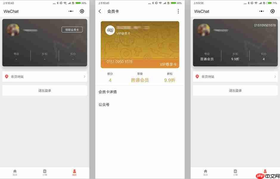 点餐小程序如何做推广？盘点几种低成本高效的餐饮小程序引流方式