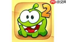 一起割绳子2在线玩-一起割绳子2网页版入口-华军软件园