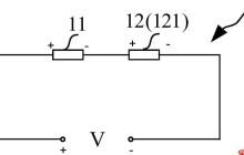 积塔半导体“失效测试电路及方法”专利公布