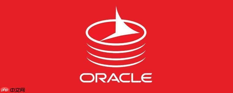 oracle数据库账号密码忘记怎么办-小浪学习网