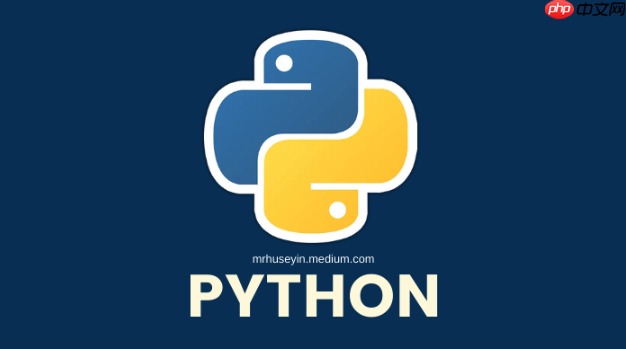 Python如何实现文件监控？watchdog库教程