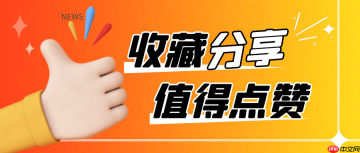 帝国CMS仿照网站的模板修改与定制