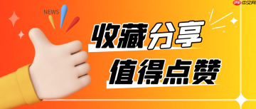 帝国CMS与Drupal的社区支持对比