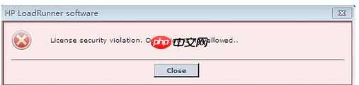 LoadRunner11在Win10 下的激活成功教程解决办法(整合)-小浪学习网