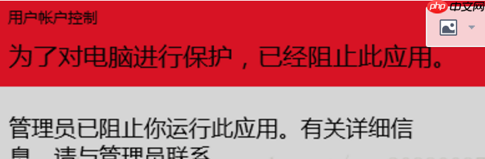 LoadRunner11在Win10 下的激活成功教程解决办法(整合)