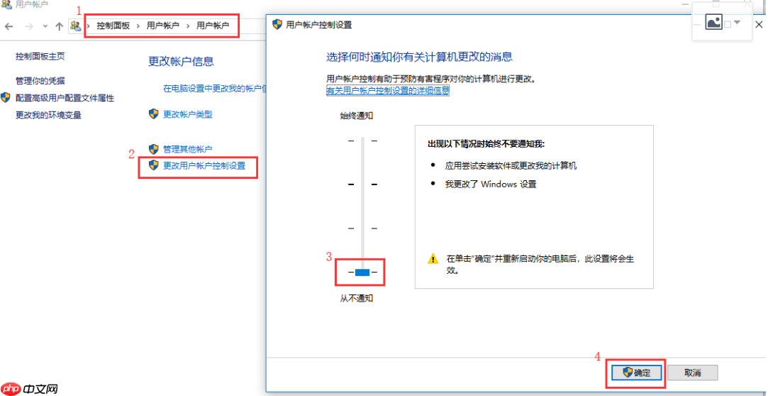 LoadRunner11在Win10 下的激活成功教程解决办法(整合)