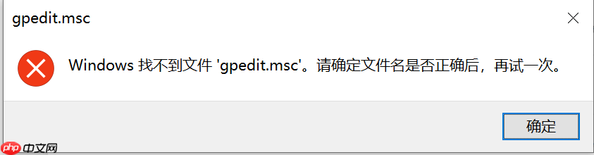 LoadRunner11在Win10 下的激活成功教程解决办法(整合)