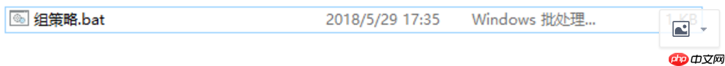 LoadRunner11在Win10 下的激活成功教程解决办法(整合)