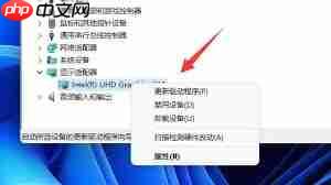 电脑屏幕刷新率是不是越高越好