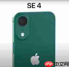 iphonese4和iphone16有哪些不同