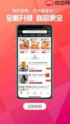 哪个品牌的手机导航系统出色