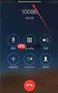 苹果X听筒声音轻是什么原因