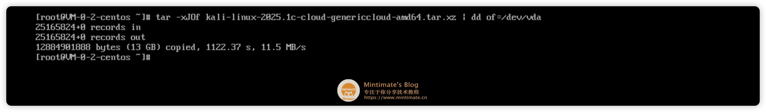 云服務器 Linux 手動 DD 安裝第三方 Linux 發行版:原理與實戰 云服務器 Linux 手動 DD 安裝第三方 Linux 發行版:原理與實戰