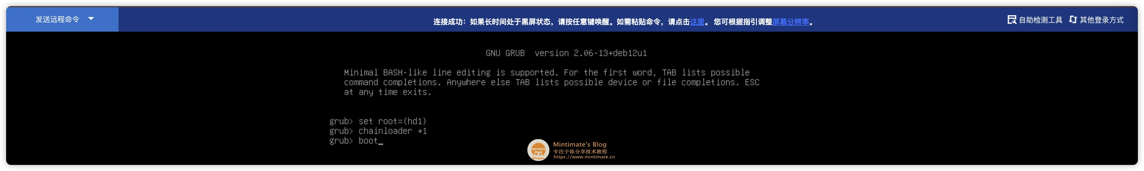 云服務器 Linux 手動 DD 安裝第三方 Linux 發行版:原理與實戰 云服務器 Linux 手動 DD 安裝第三方 Linux 發行版:原理與實戰