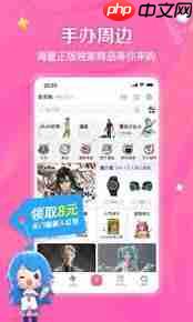 哔哩哔哩教程哪里找