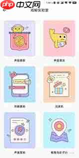 戏鲸app如何重新声鉴