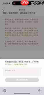 如何关闭soul同城匹配功能