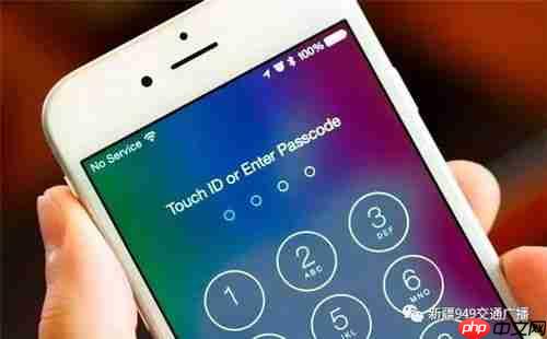 iphone16无锁激活与有锁激活有何不同
