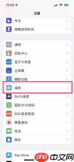 苹果手机15怎样设置动态表盘图片