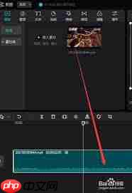 剪映电脑版如何调整视频播放速度