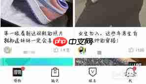 得物物流如何查询