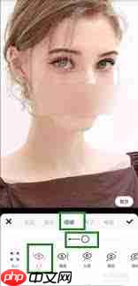 美图秀秀亮眼功能